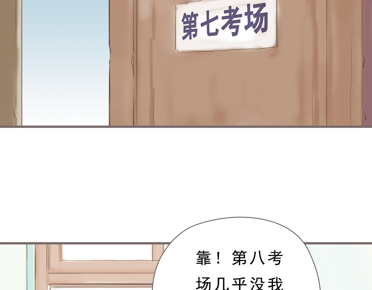 第10话 叛逆的灵魂（下）7