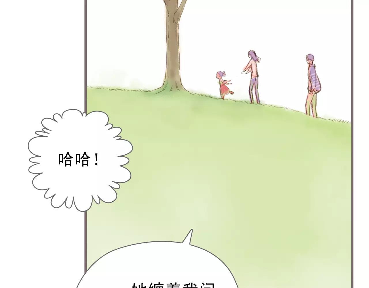 最终话 永恒的青空94