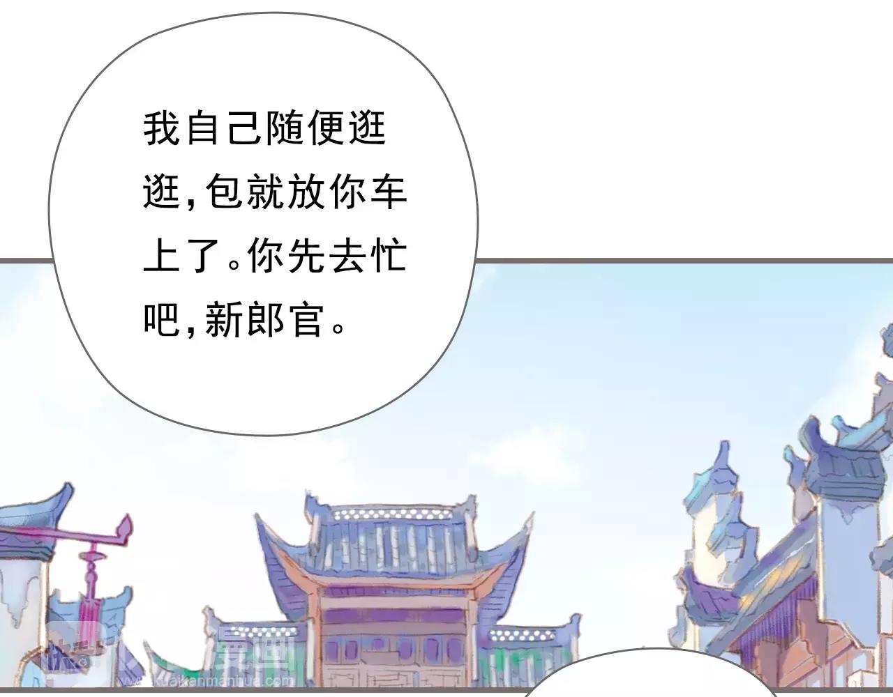 最终话 永恒的青空48