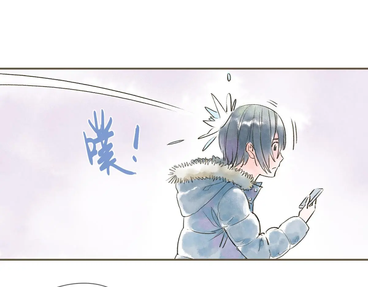 明月清风（下）93