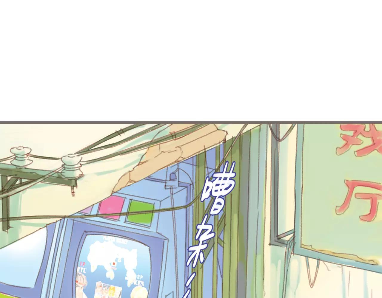 第7话 纵情燃烧的少年（上）30
