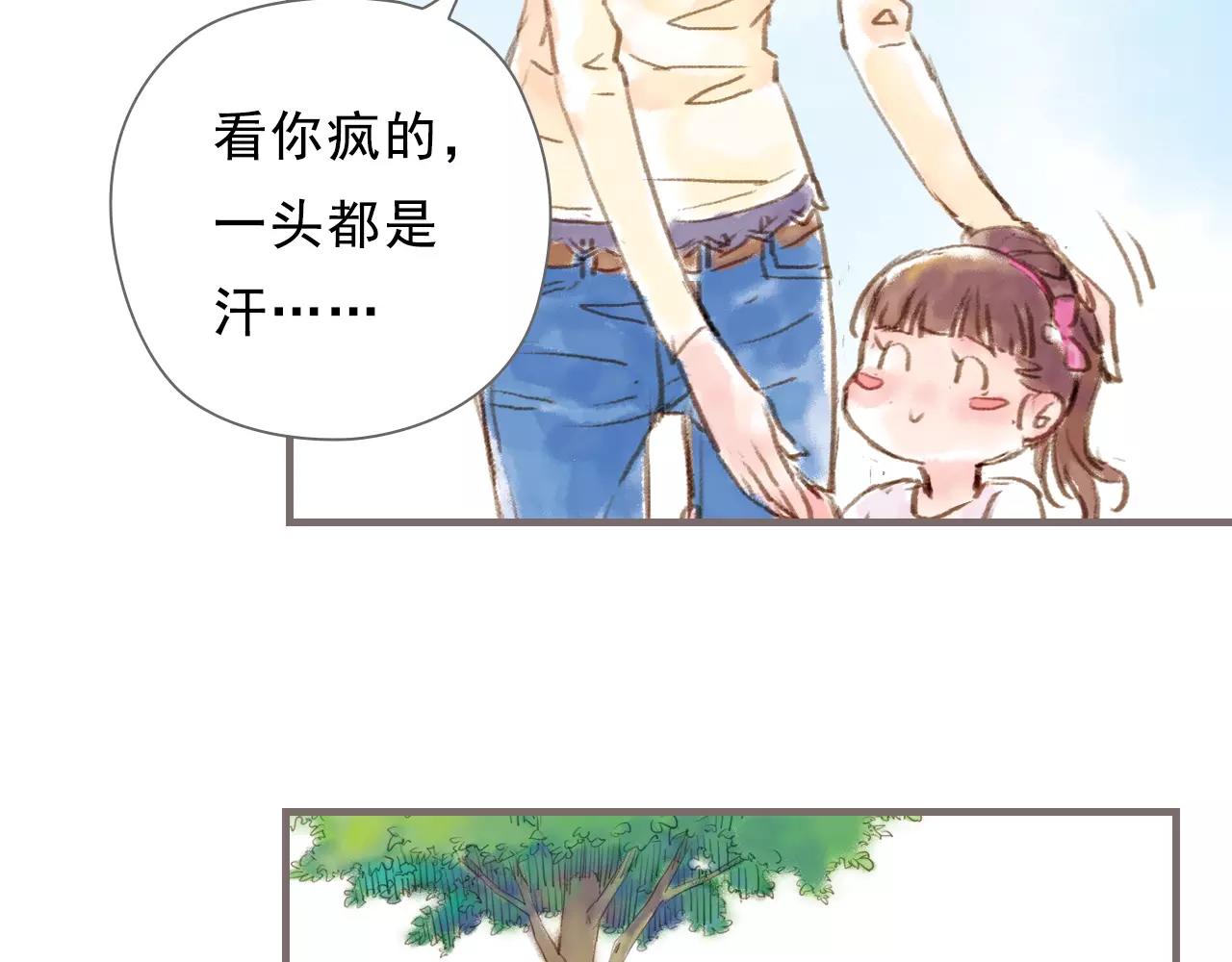 最终话 永恒的青空93