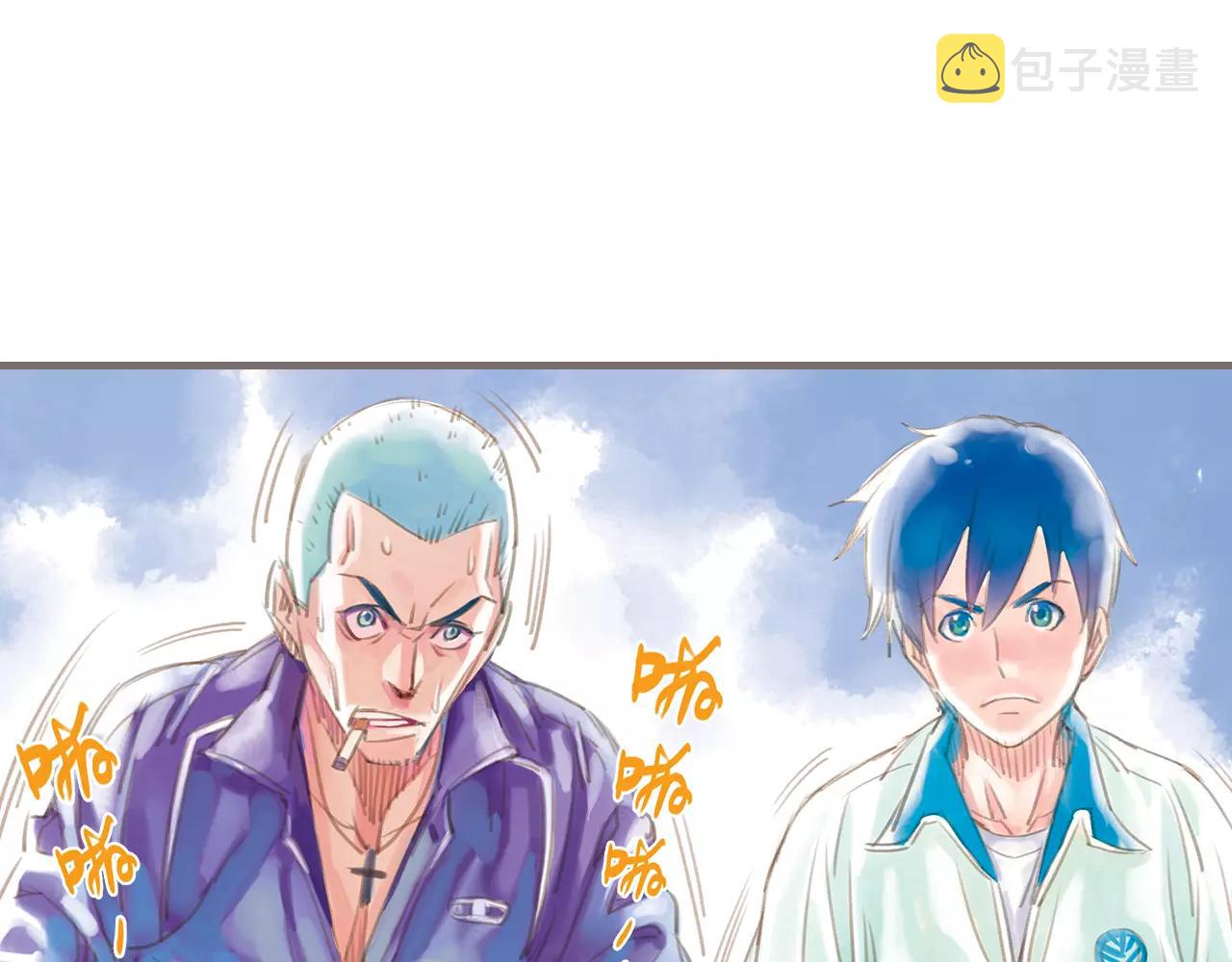 第7话 纵情燃烧的少年（上）50