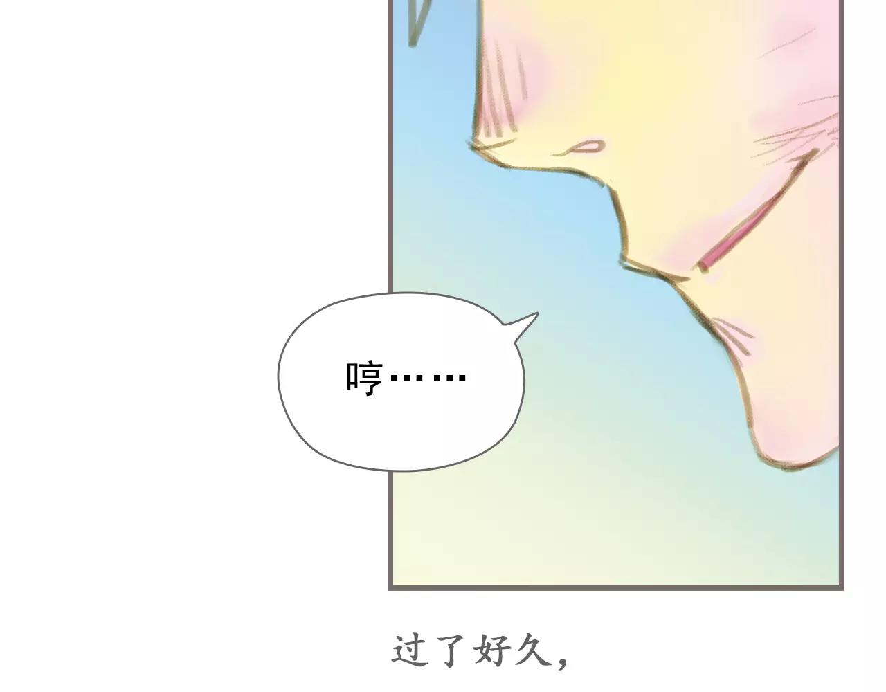 第9话 叛逆的灵魂（上）58