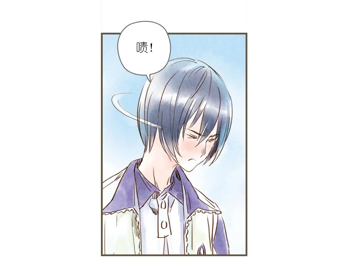 明月清风（下）15