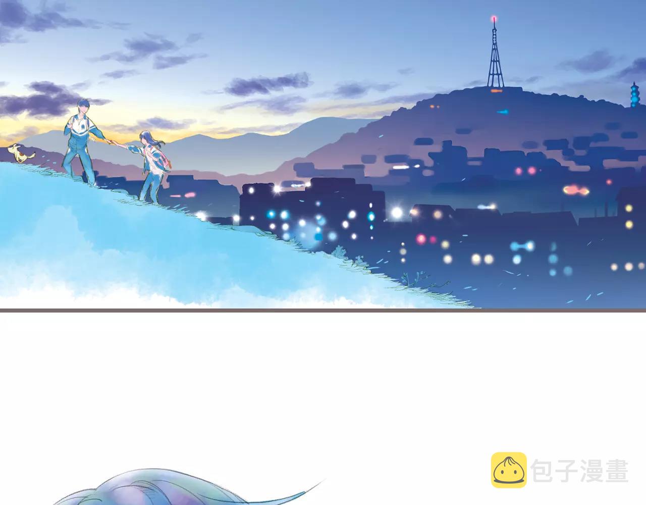 第13话 柏拉图的距离76