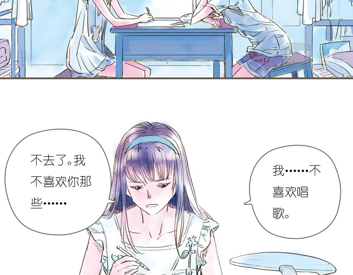明月清风（上）90
