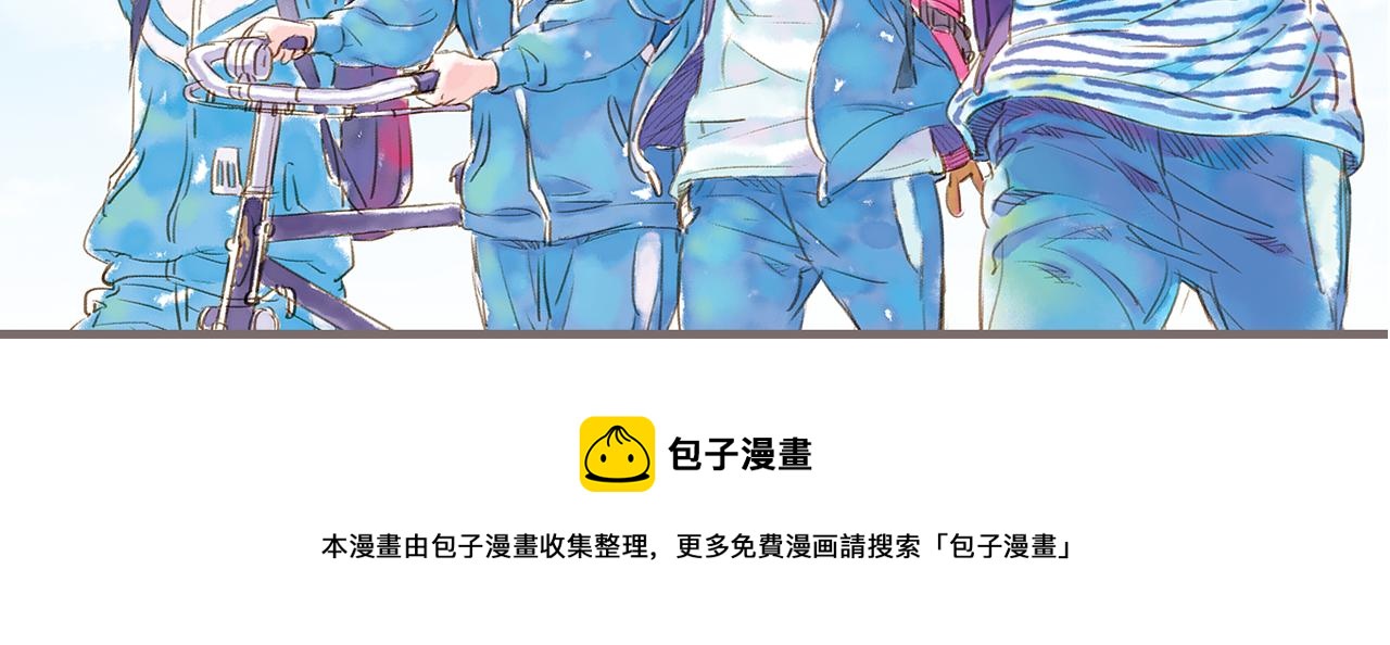 序章 口袋巧克力代表作42