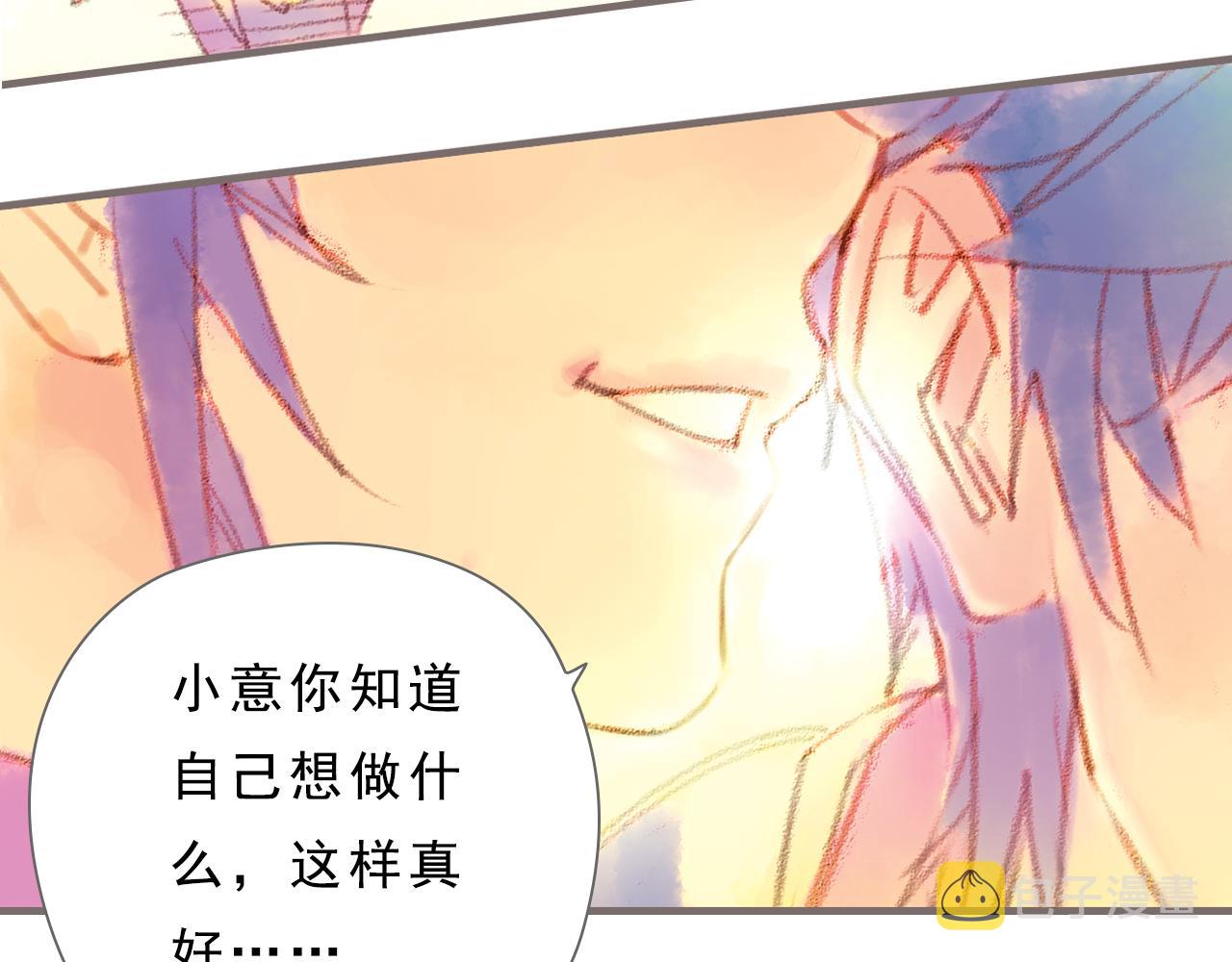 序章 口袋巧克力代表作15