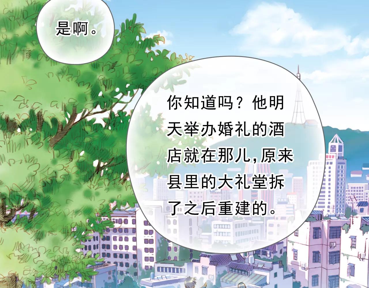 最终话 永恒的青空105