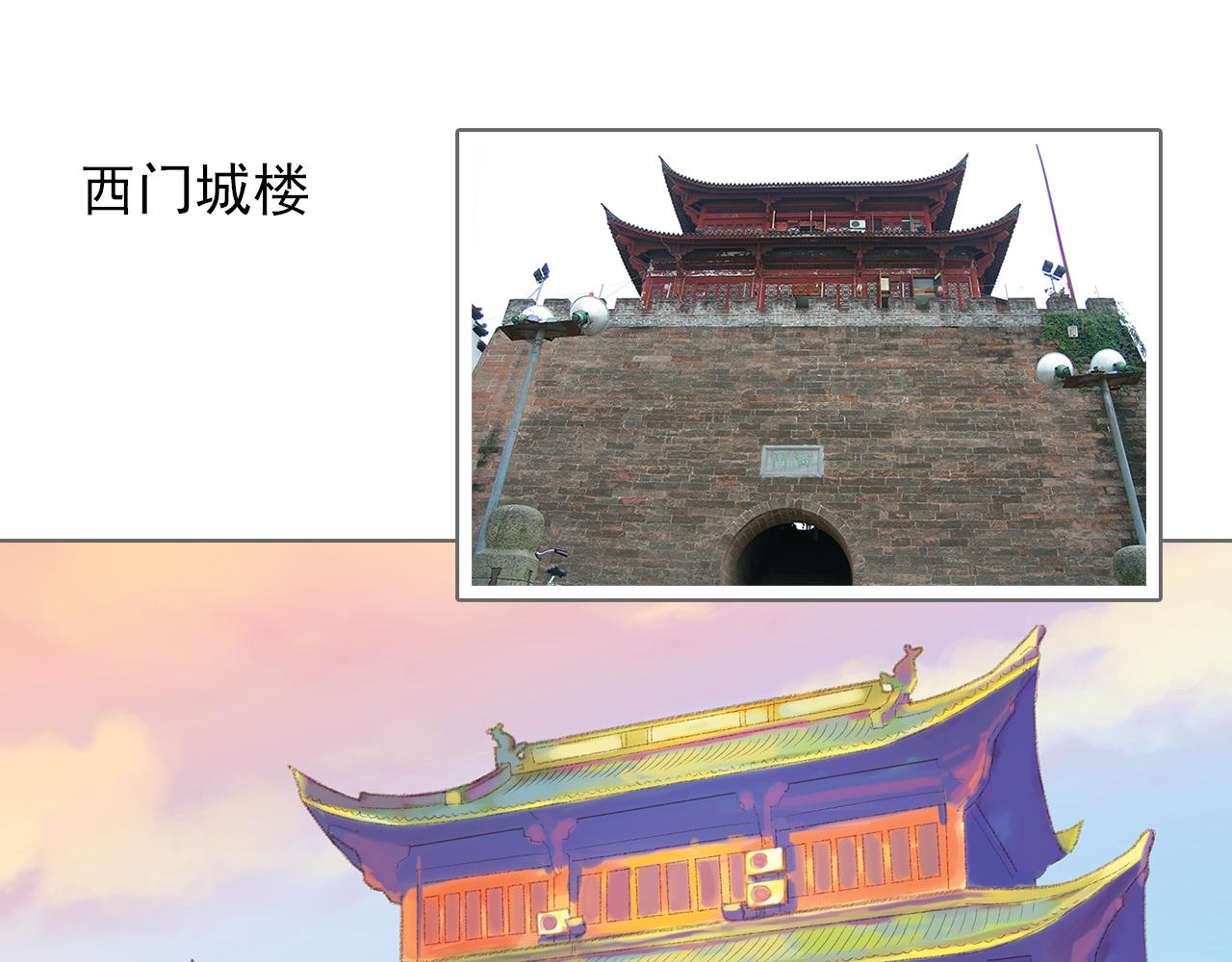 专栏 时光地图12