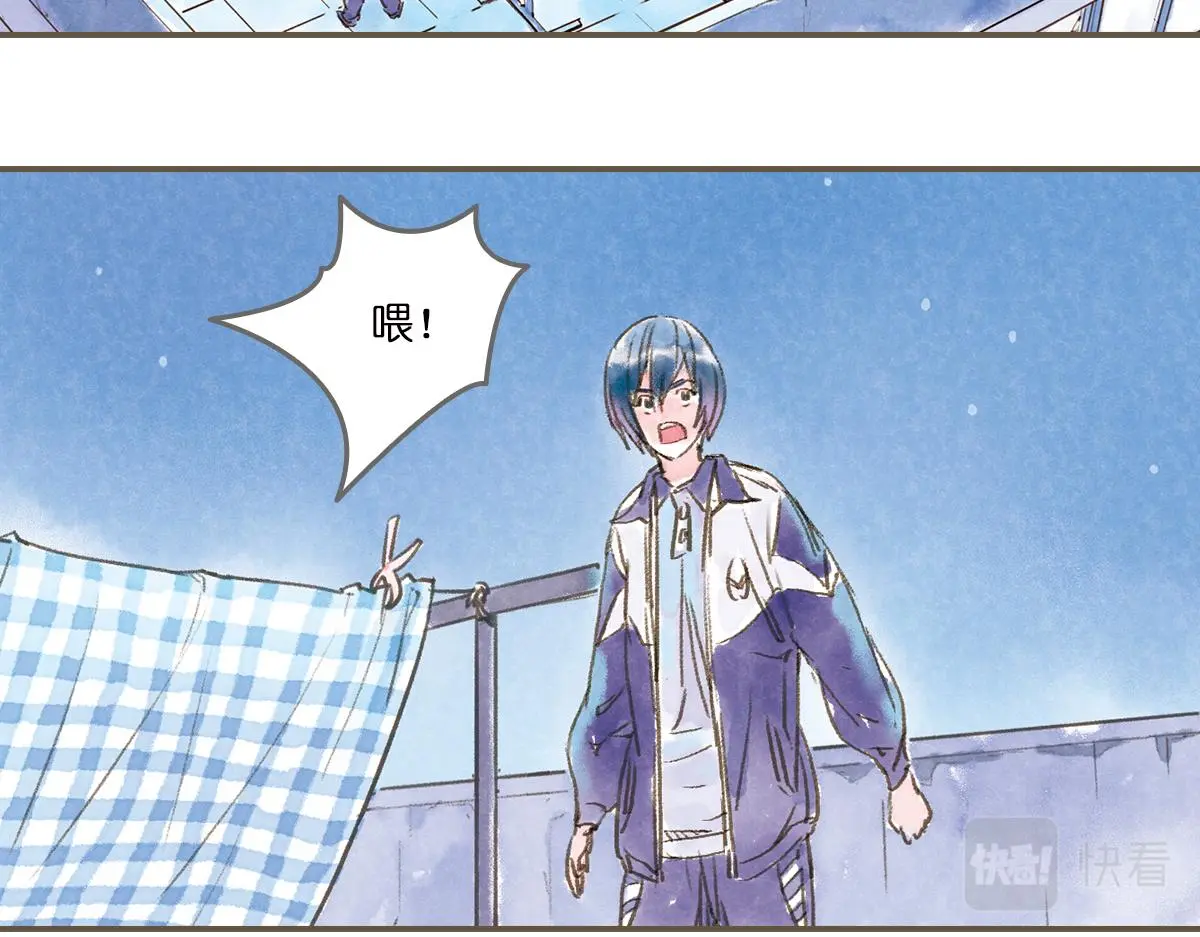 明月清风（下）33