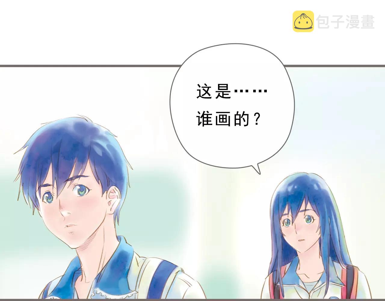 第13话 柏拉图的距离63