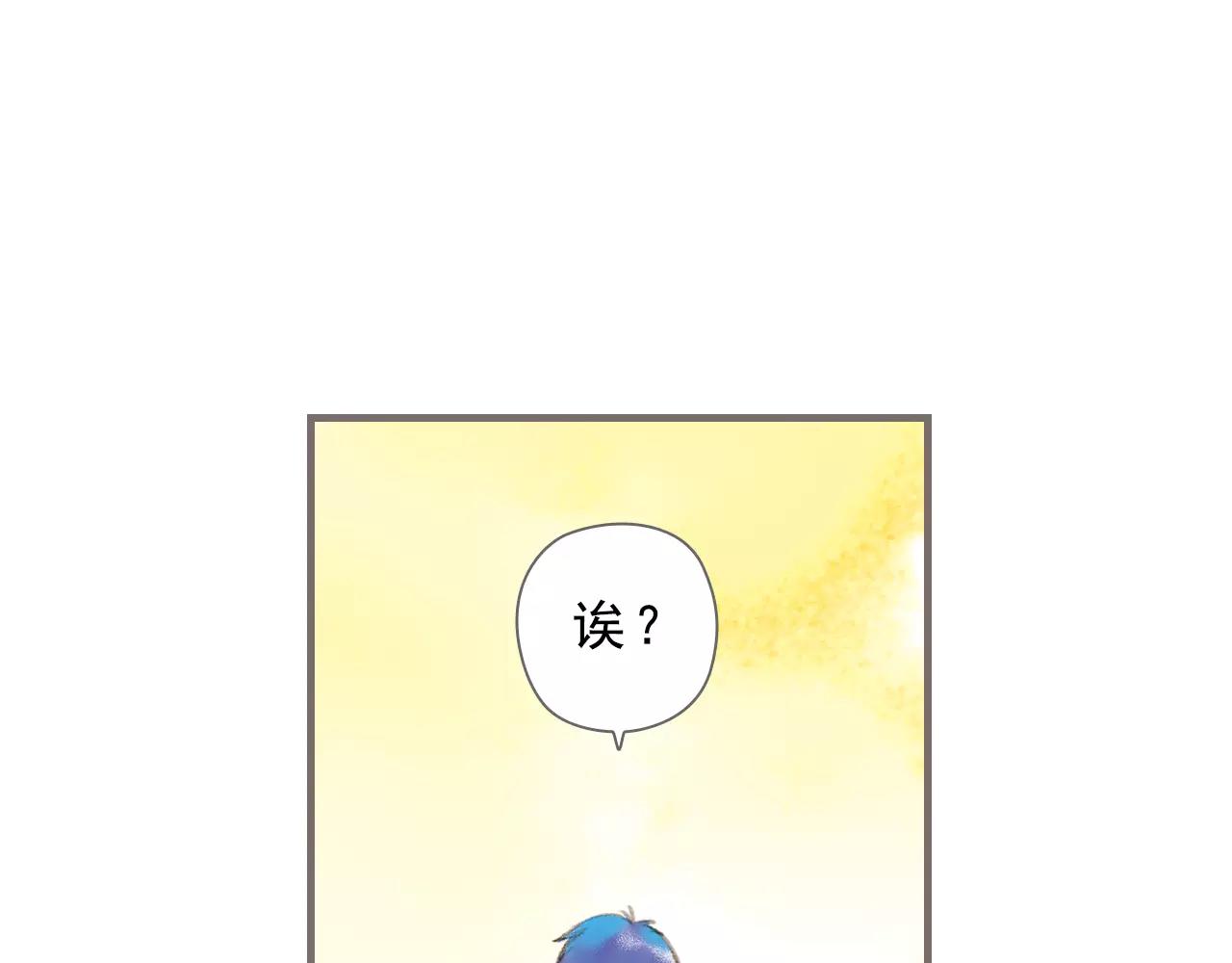 最终话 永恒的青空89