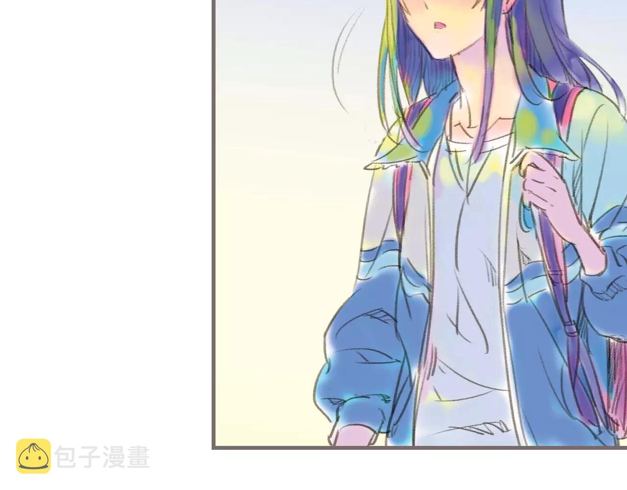 第13话 柏拉图的距离84