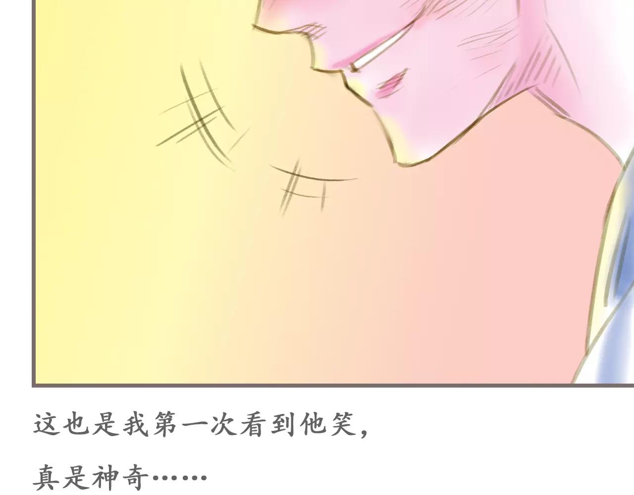 第8话 纵情燃烧的少年（下）70