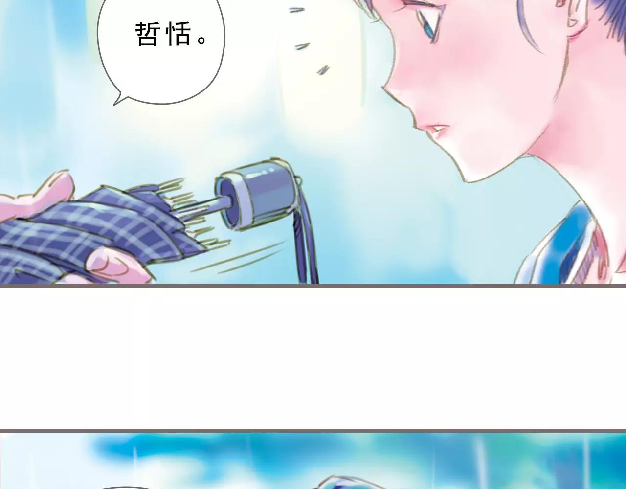 第11话 雨中的彼岸花（上）58