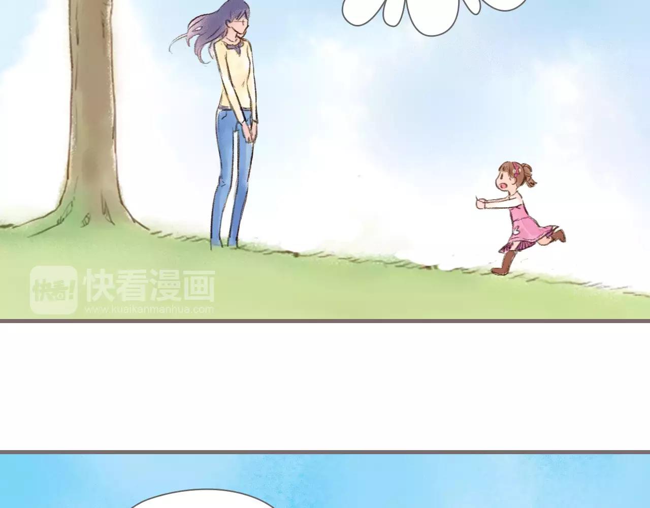 最终话 永恒的青空79