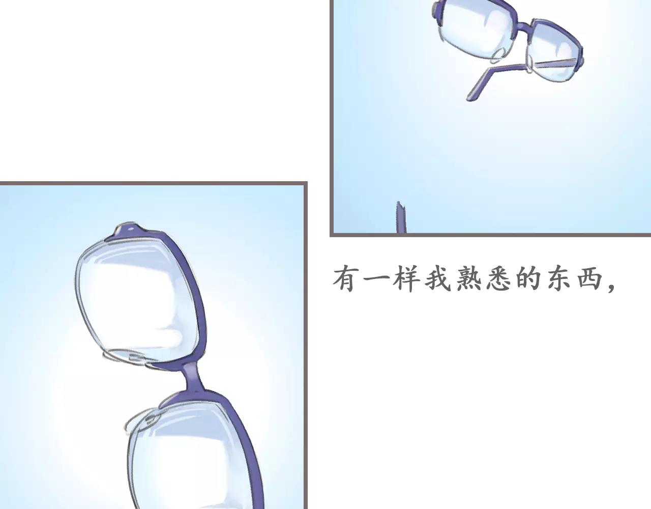 第8话 纵情燃烧的少年（下）23