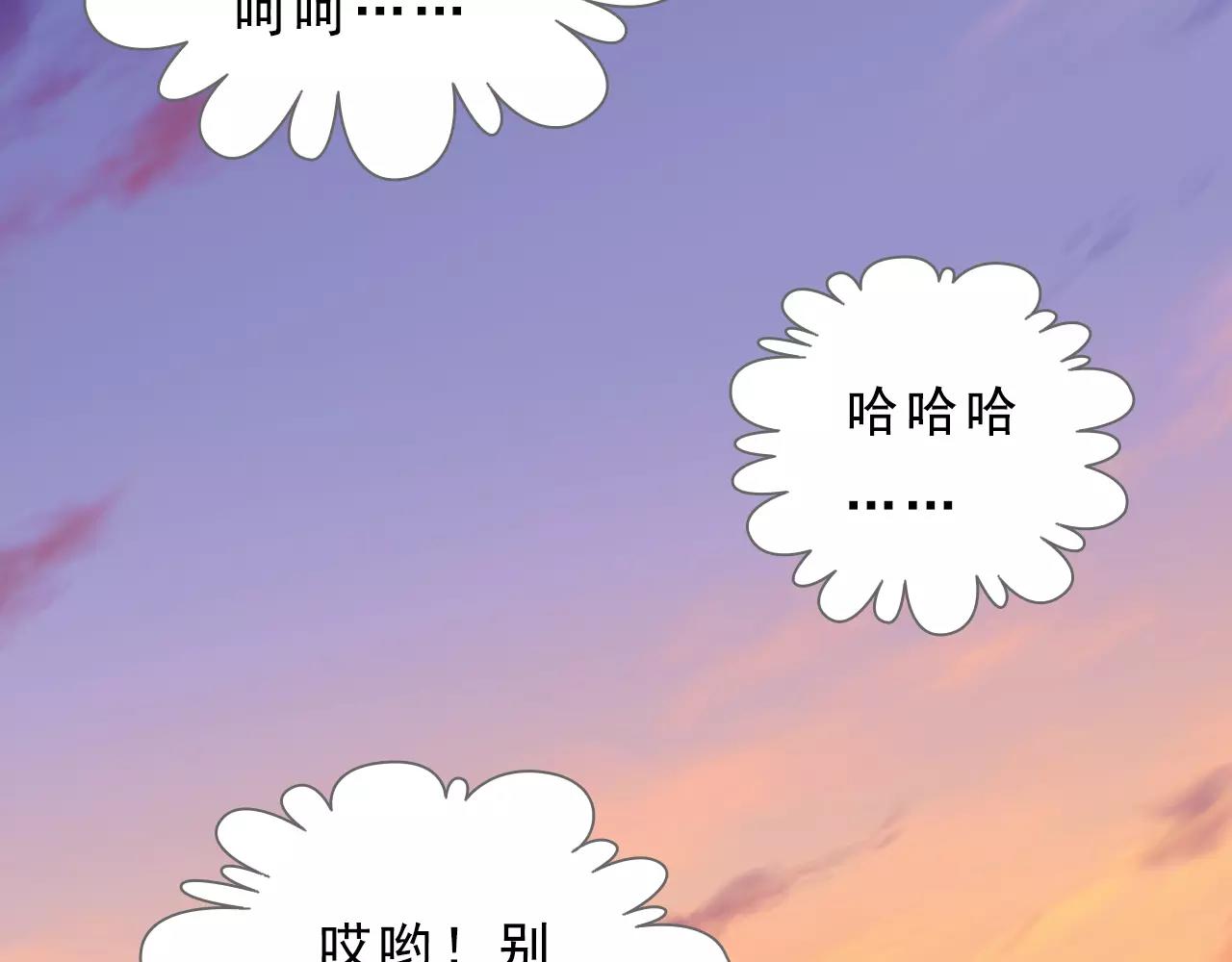 第8话 纵情燃烧的少年（下）64