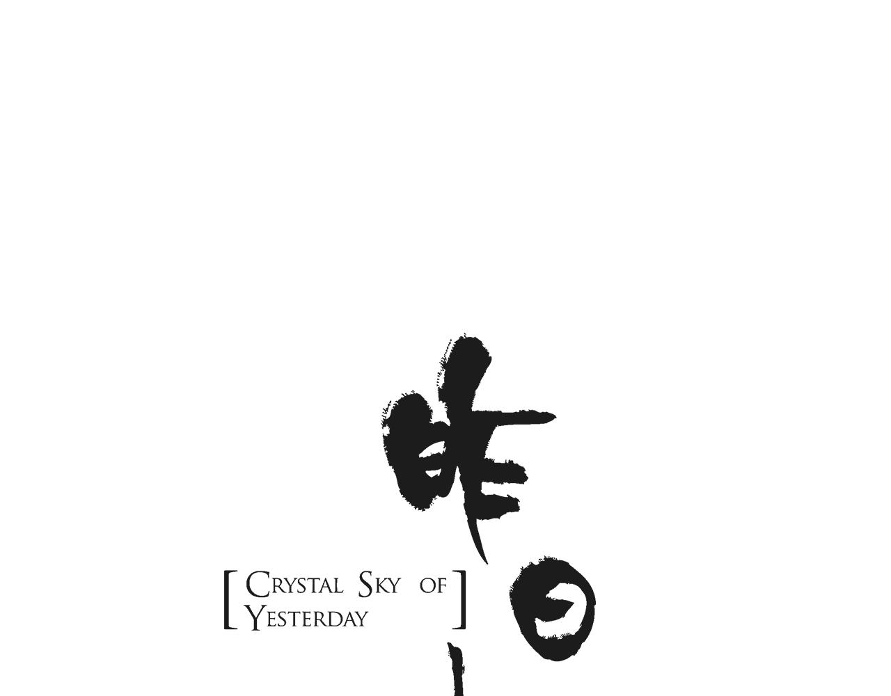 序章 口袋巧克力代表作38