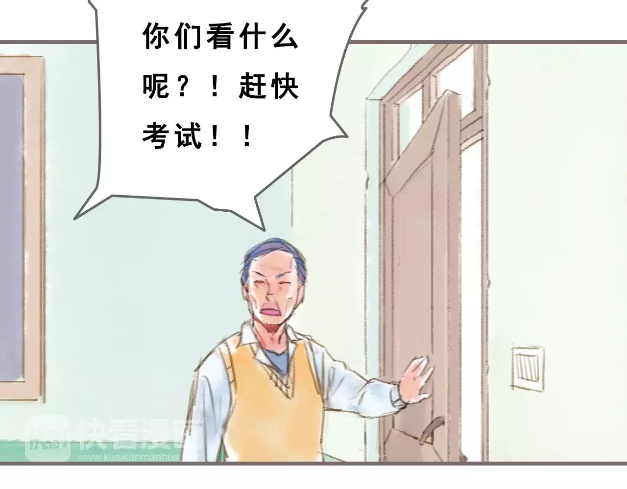 第10话 叛逆的灵魂（下）52