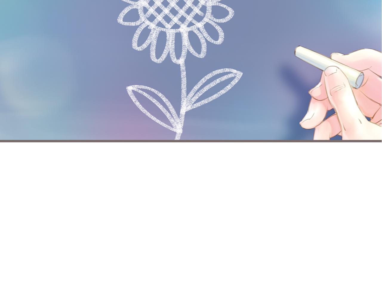 序章 口袋巧克力代表作10