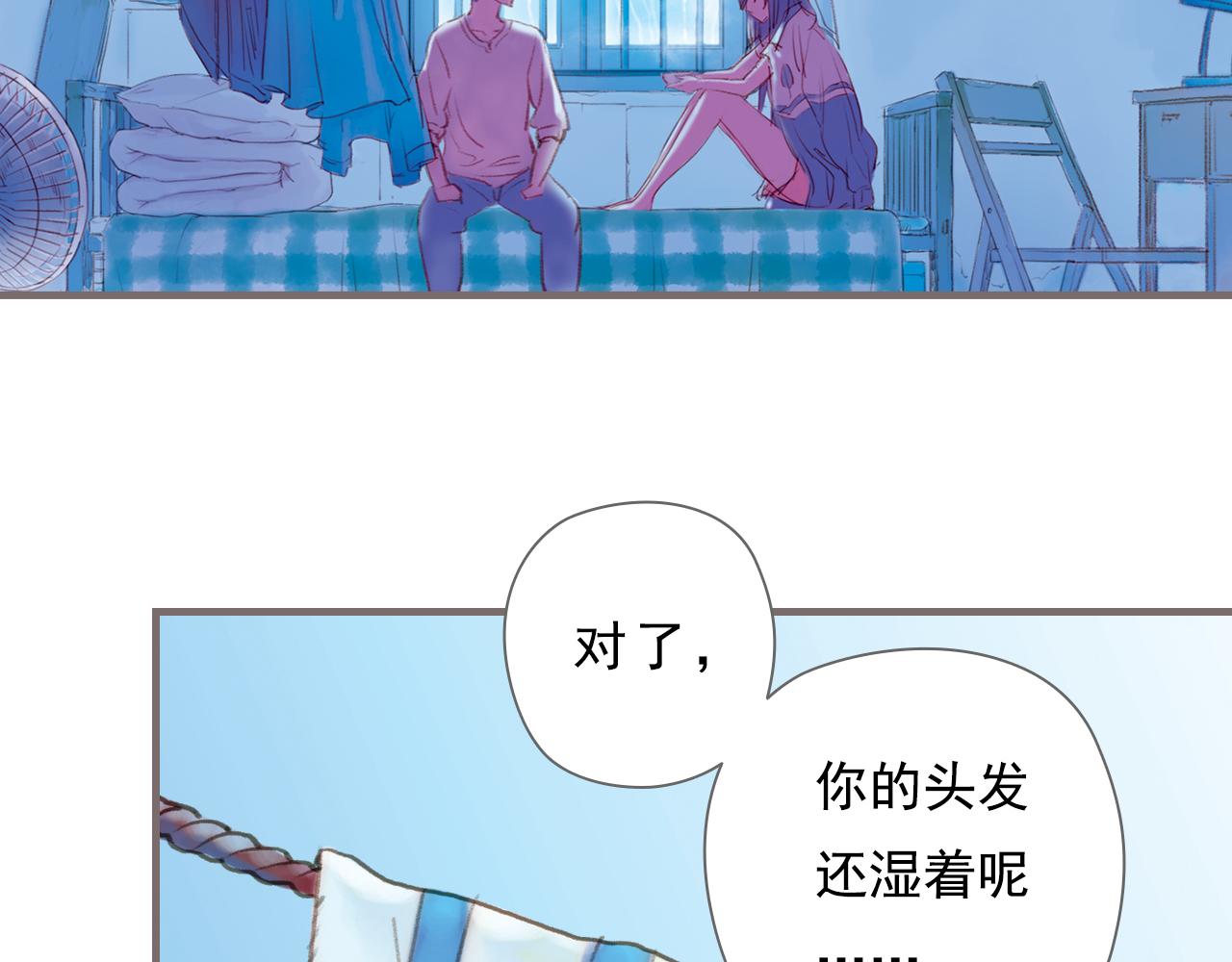 第13话 柏拉图的距离27