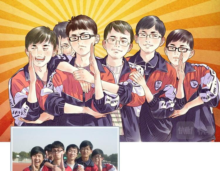 专栏 画笔青春17
