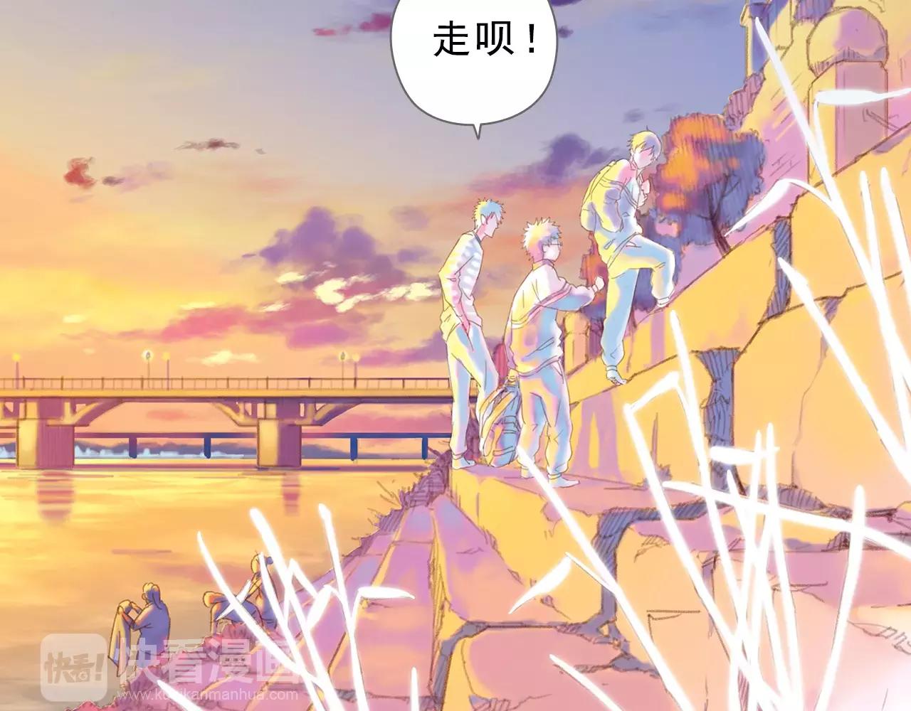 第8话 纵情燃烧的少年（下）88