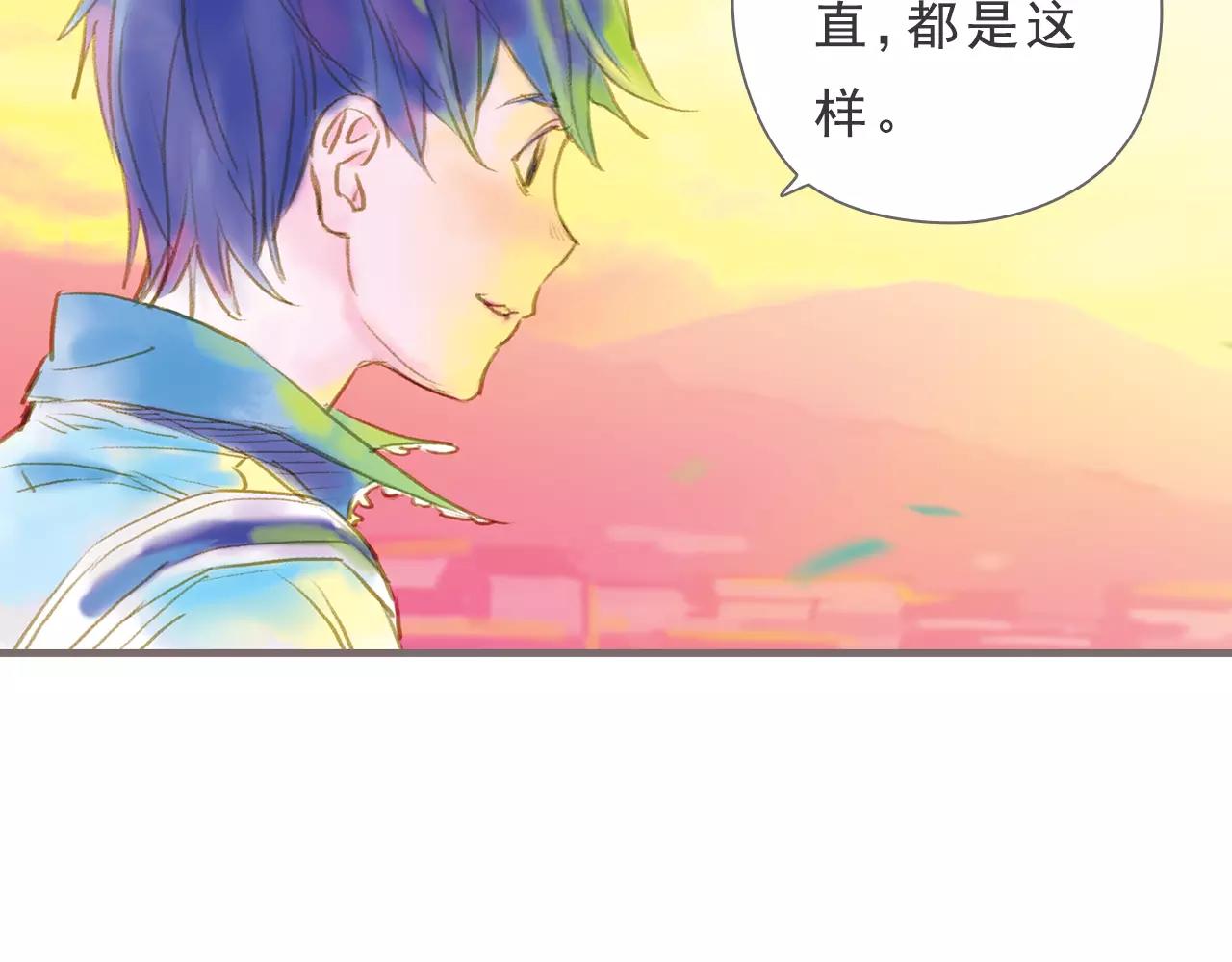 第13话 柏拉图的距离105