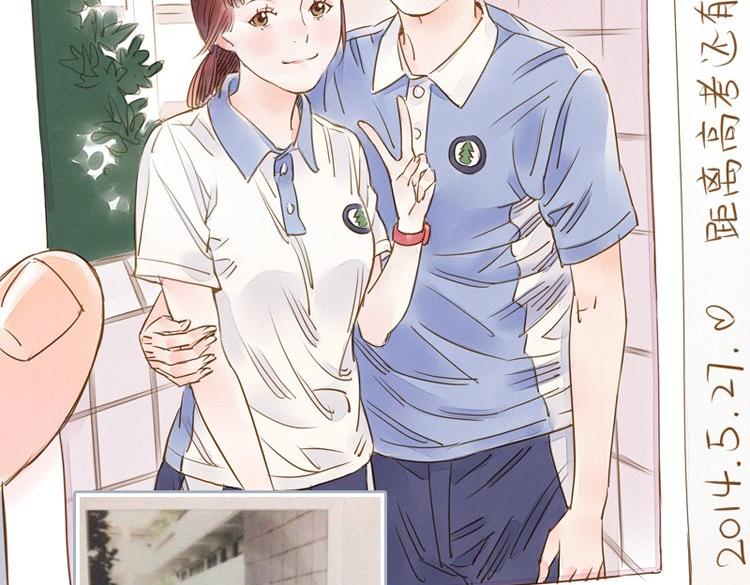 专栏 画笔青春15