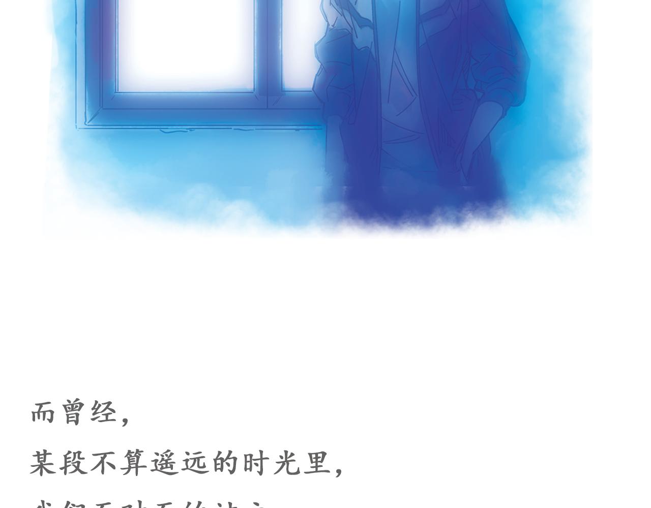 第1话 被惊醒的青春（上）18