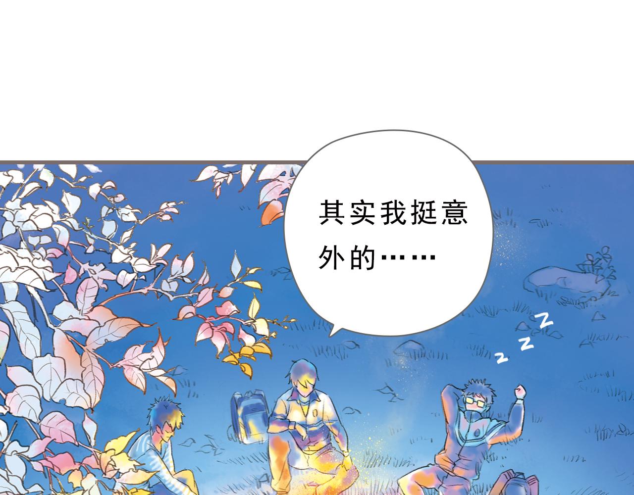 第9话 叛逆的灵魂（上）7