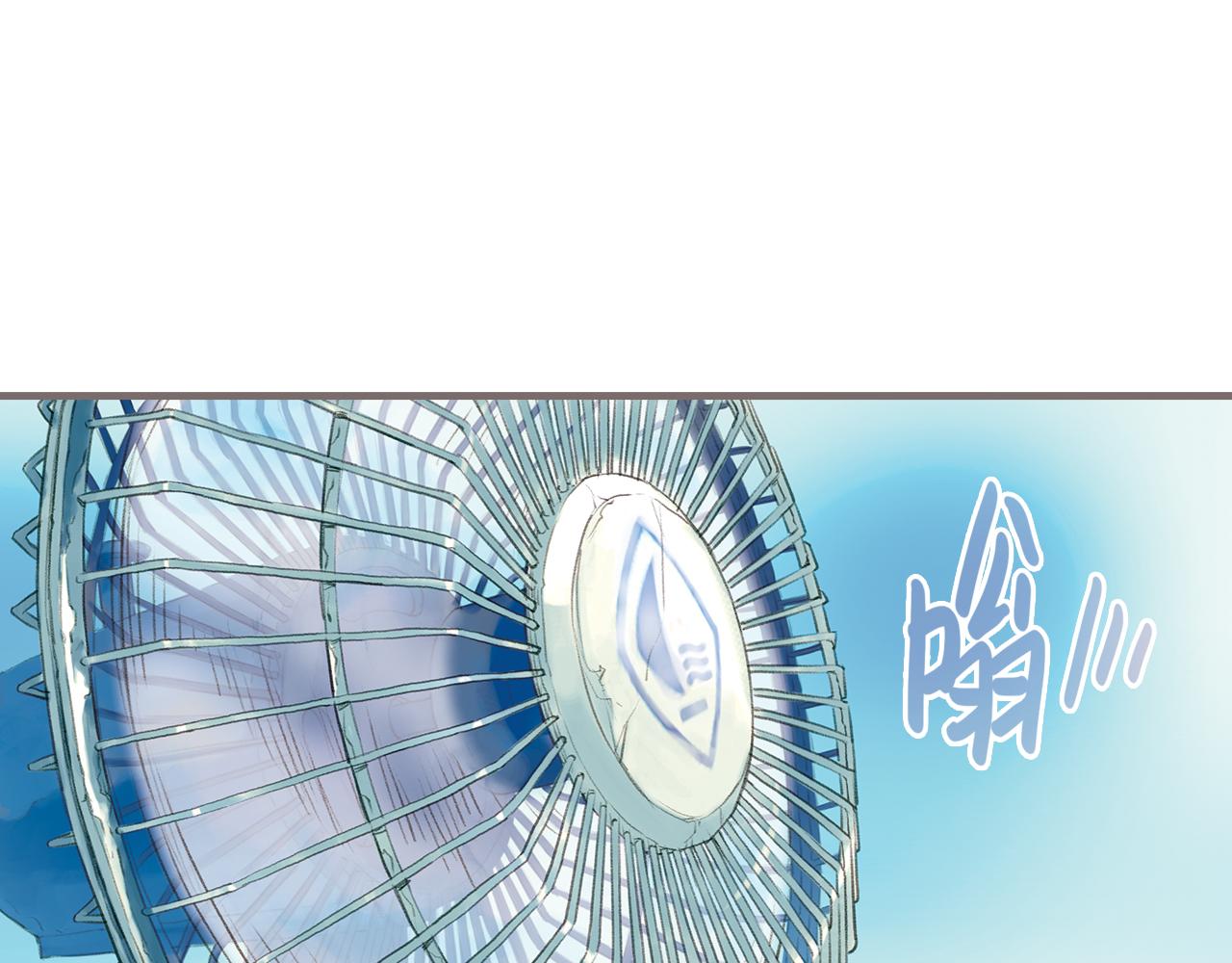 第13话 柏拉图的距离15