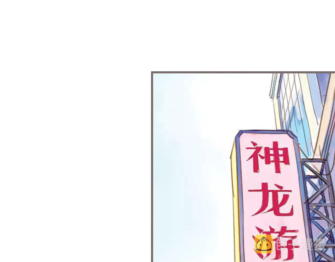 最终话 永恒的青空56