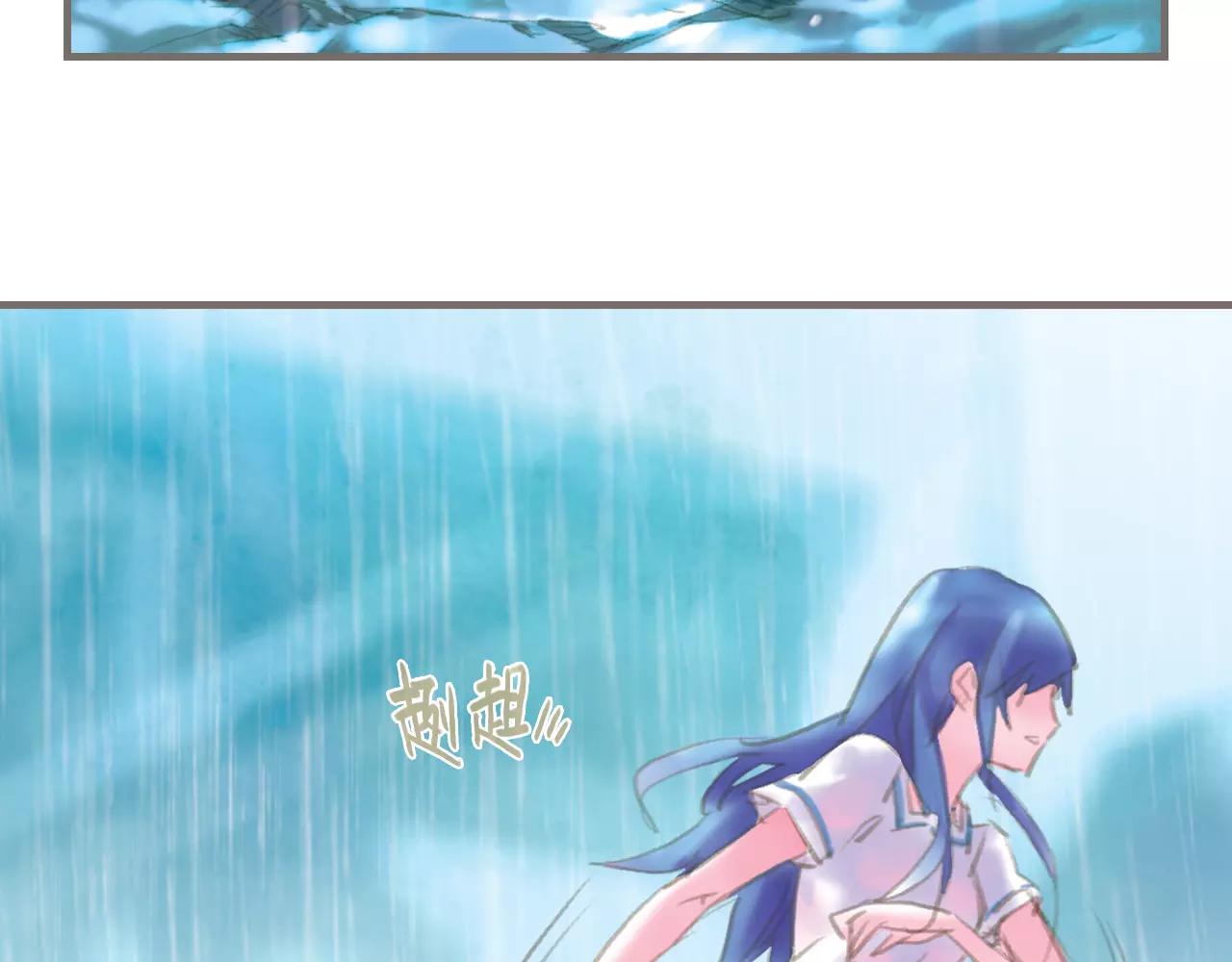 第12话 雨中的彼岸花（下）63
