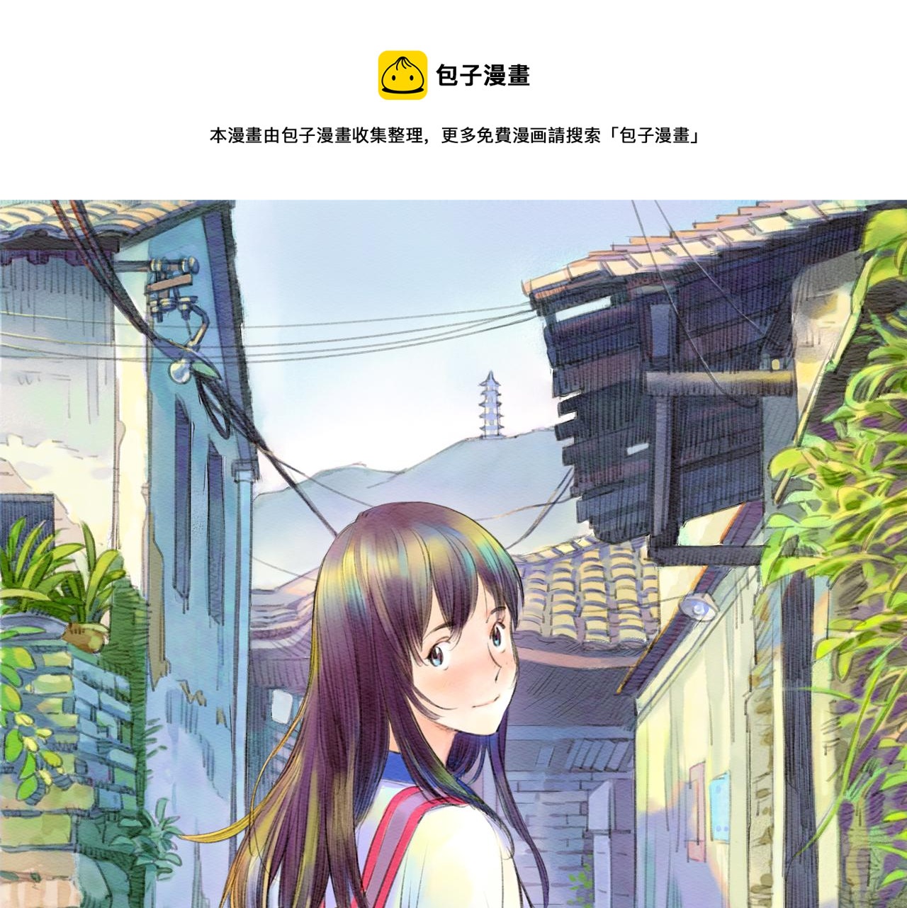 第2话 被惊醒的青春（下）0