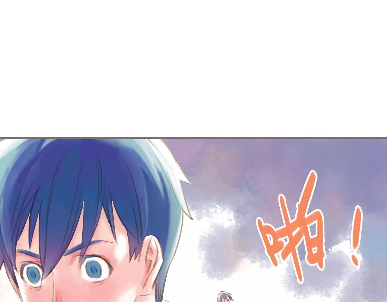 第8话 纵情燃烧的少年（下）15