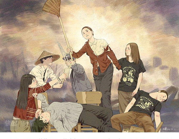 专栏 画笔青春43