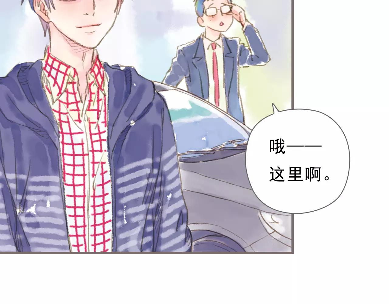 最终话 永恒的青空39