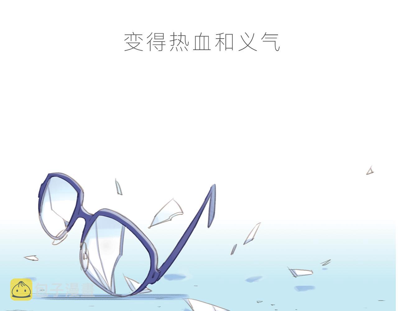 序章 口袋巧克力代表作17