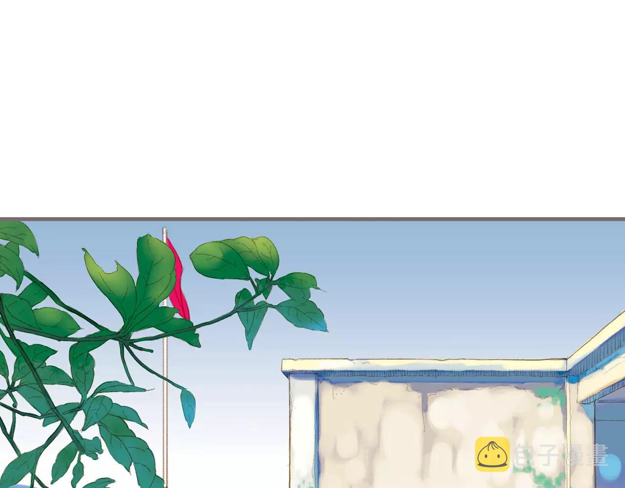 第13话 柏拉图的距离60