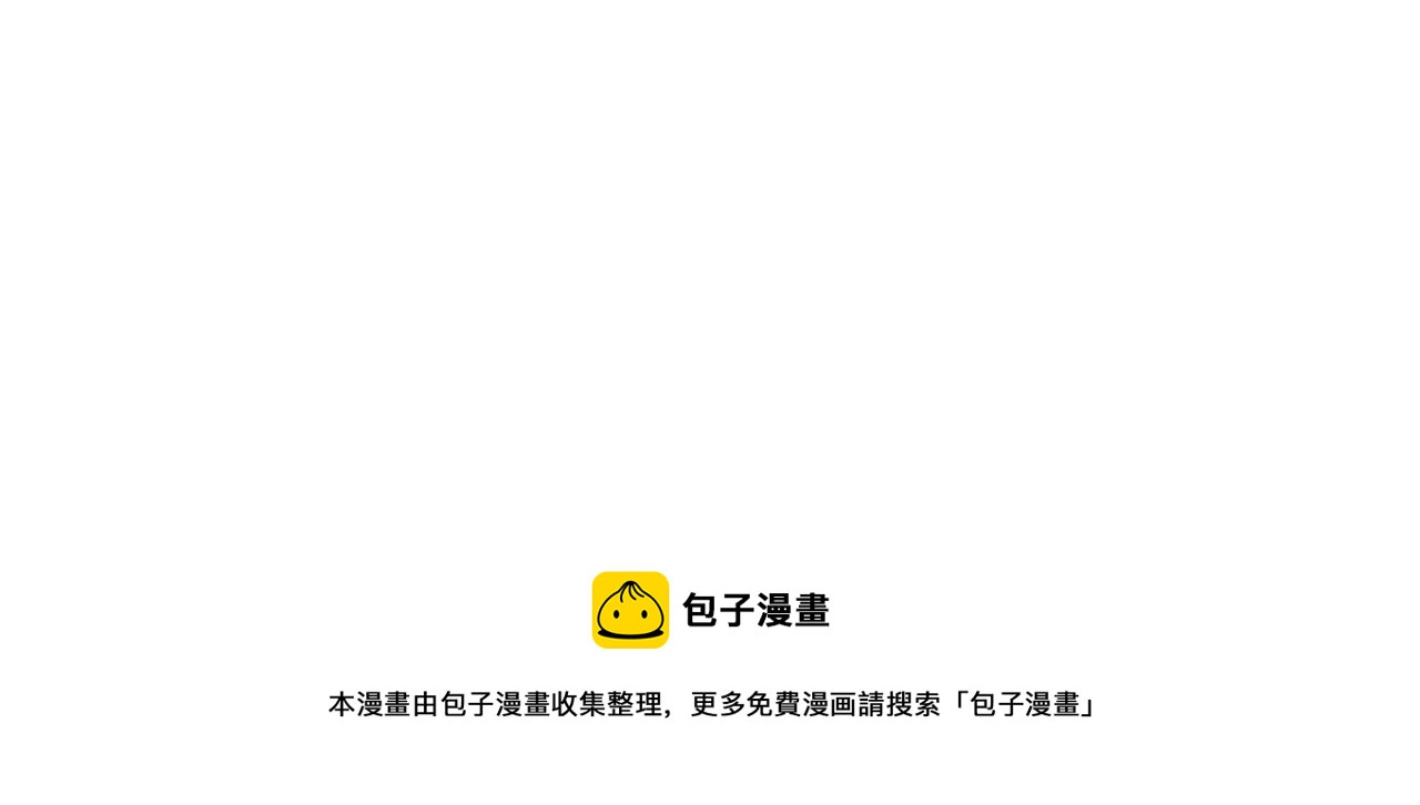 专栏 时光地图25