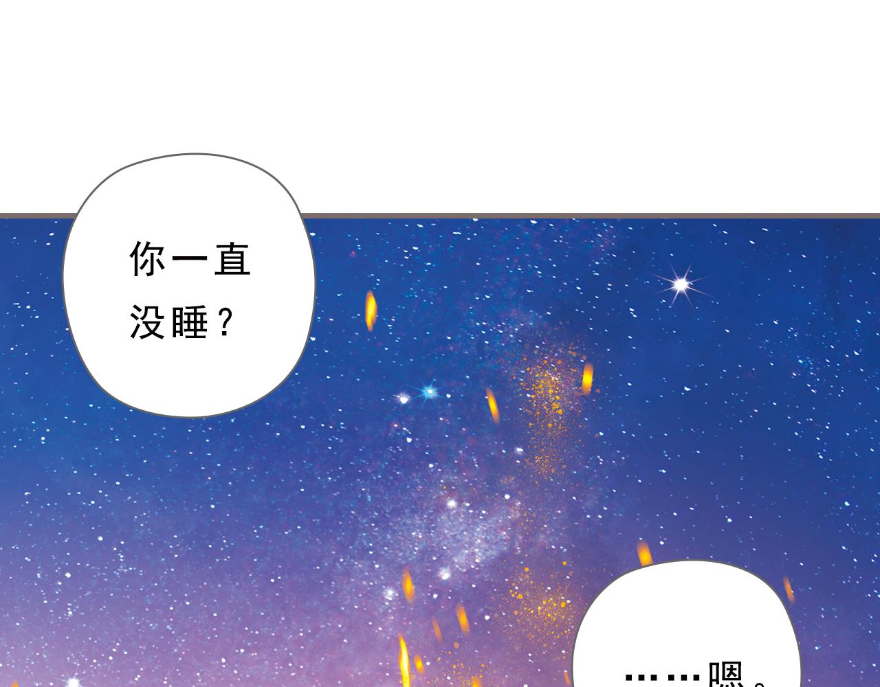 第9话 叛逆的灵魂（上）5