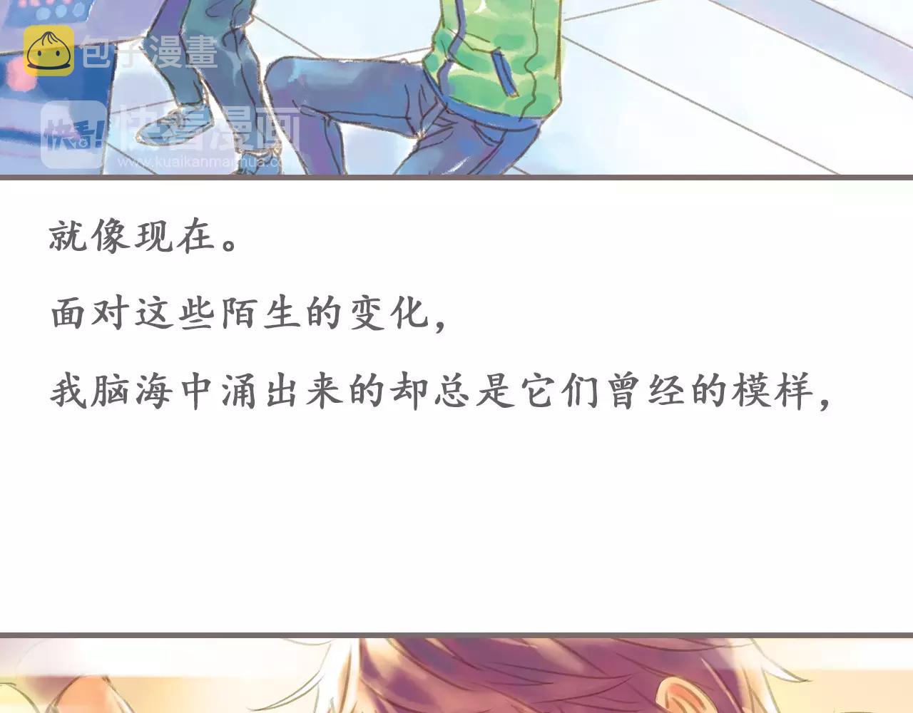 最终话 永恒的青空59