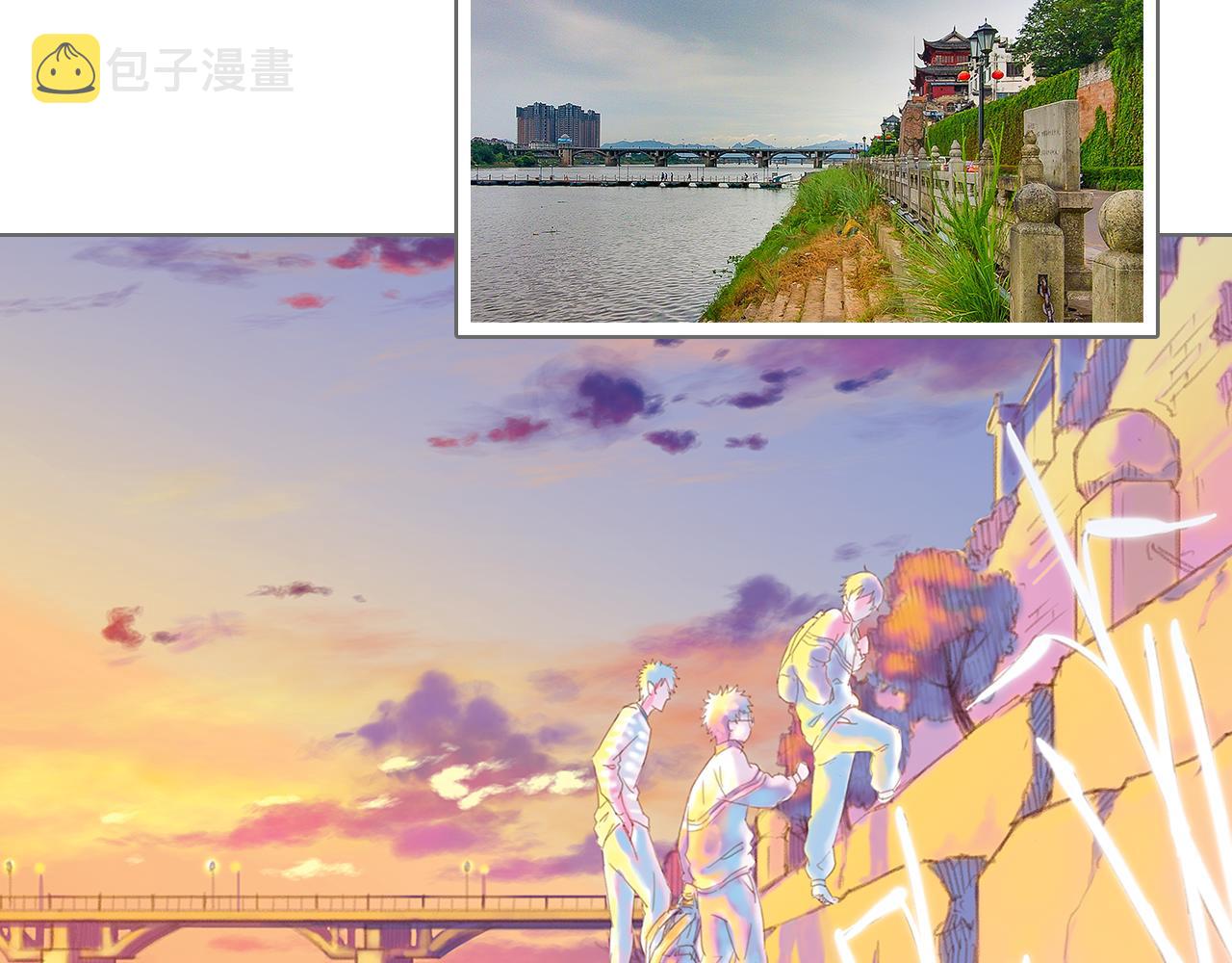 专栏 时光地图16