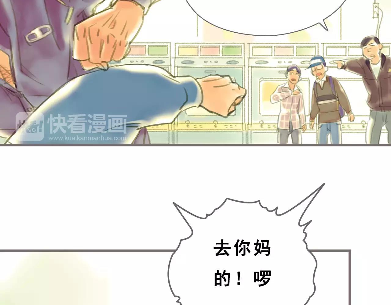 第8话 纵情燃烧的少年（下）34