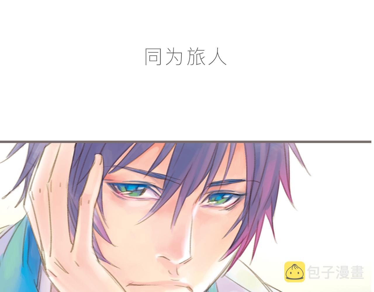 序章 口袋巧克力代表作36