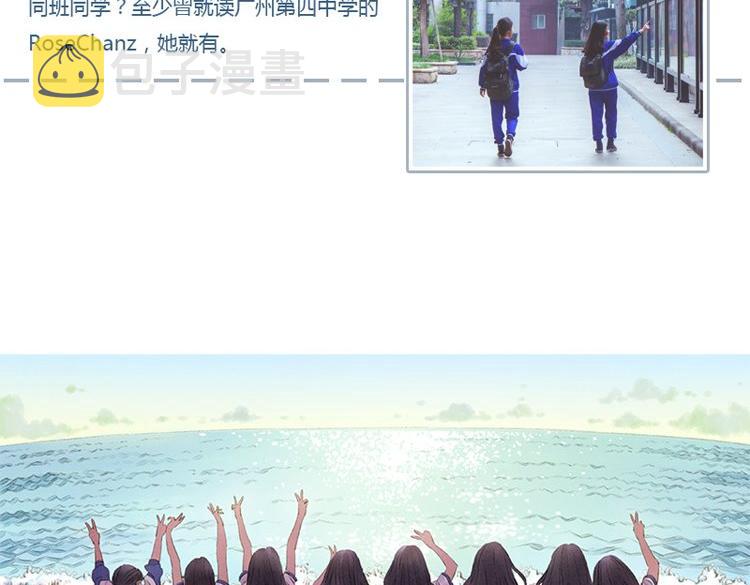 专栏 画笔青春35